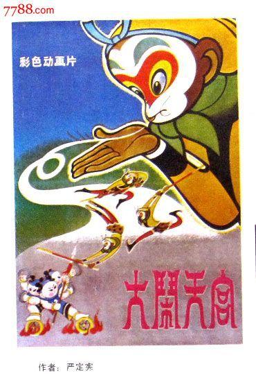 高仿劳伦斯科技大学毕业证